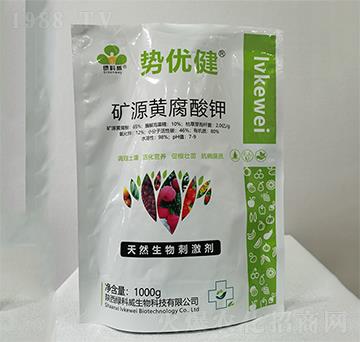 �VԴ�S�����-��(sh��)��(y��u)��-�G����