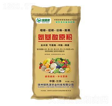 ������ԭ��-�GԴȪ