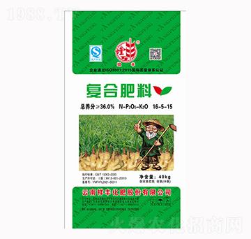 ��(f��)�Ϸ���16-5-15