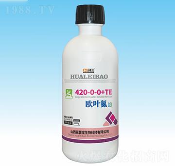 �W�~��420-0-0+TE-���ٌ�����