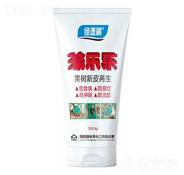 300gͿ����-�G����-�L(zh��ng)�S����