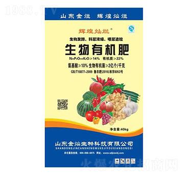 �����ЙC(j��)��-�x�͠N��-