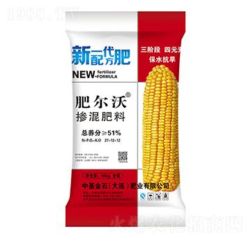 �������27-12-12-�ʠ���-�л���ʯ