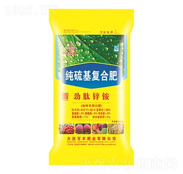 ������ͺϷ���11-22-5-�����\�@-�r��Դ-�л���ʯ