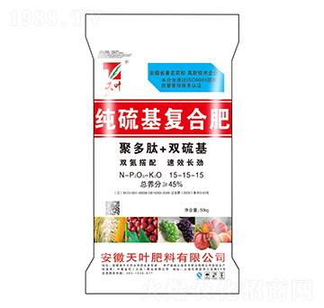 ������ͺϷ���15-15-15-���~-�л���ʯ