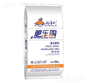 ������ͺϷ���16-6-23-�ʘ�ُ-�л���ʯ