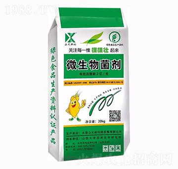 ΢�������-ɽ���¿�