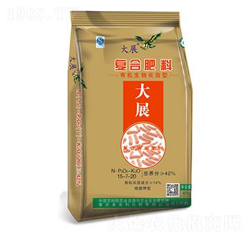 ��(f��)�Ϸ���15-7-20-��չ-����(l��i)��