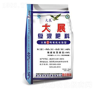 ��(f��)�����22-6-8-��չ-����(l��i)��