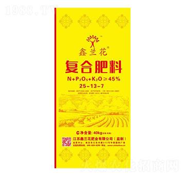 �ͺϷ���25-13-7-���m��