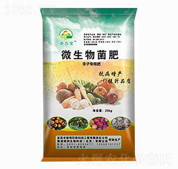 ���ӌ���΢�������-������-�،�����