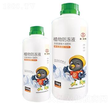 ��������ˮ�ܷ���-ֲ�����Һ-ϲ��(l��i)��