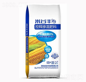 ��ጓ������27-8-5-�׹��S-����S����