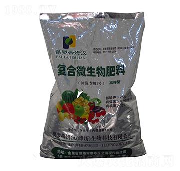 �ͺ�΢������ϣ��_ʩ����I̖��-�K�h