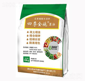 ����ֲ��ˮ�ܷ�-�ļ�ȫʩ���-������