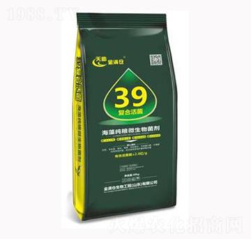 ���弃�Z΢�������-��M�}(c��ng)