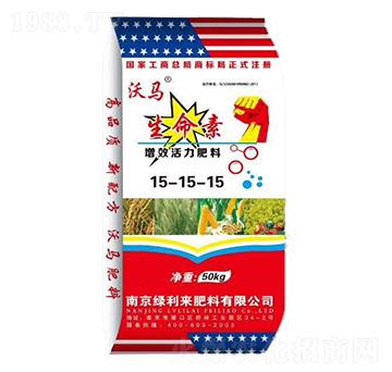 50kg��������Ч��������15-15-15-�G����