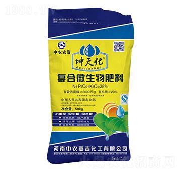 ���컯��(f��)��΢�������-���r(n��ng)�μ�