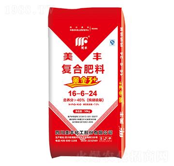 �ͺϷ���16-6-24-�S��3+-ɽ���r(n��ng)�Y