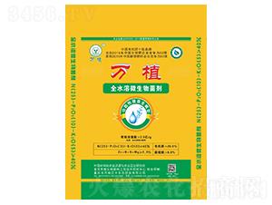 ȫˮ��΢�������25-10-5-�f(w��n)ֲ