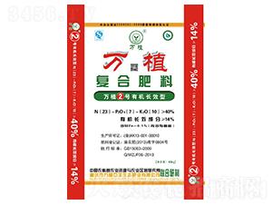 �ЙC(j��)�L(zh��ng)Ч�͏�(f��)�Ϸ���23-7-10-�f(w��n)ֲ2̖(h��o)