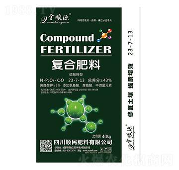 ������͏ͺϷ���23-7-13-������