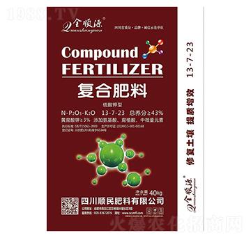 ������͏ͺϷ���13-7-23-������