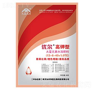 ����ʹ���Ԫ��ˮ�ܷ���13-6-40+TE-��(y��u)��-���r(n��ng)����