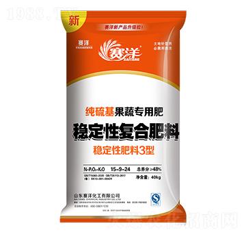 ��������䌣�÷�(w��n)���ԏͺϷ���15-9-24-ِ��-ʩ���S