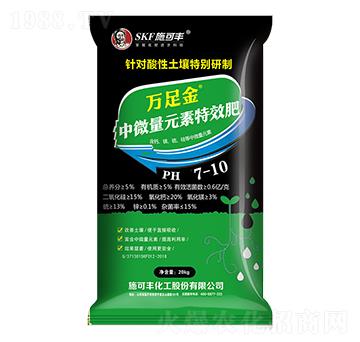 ��΢��Ԫ�ط�-�f���-ʩ���S