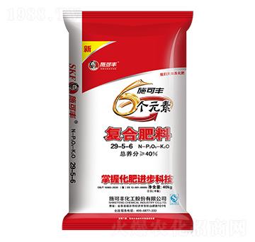 6個元素復合肥料29-5-6-施可豐