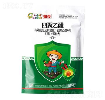 6%�ľ���ȩ-΁��-������r(n��ng)