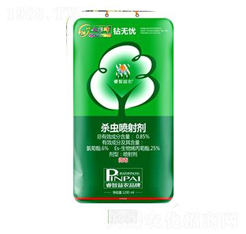 1200ml��(sh��)�w��(zhu��n)�Ú��x(ch��ng)��-�@�o(w��)�n-������r(n��ng)