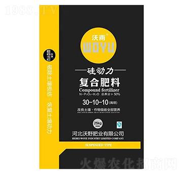 ��(f��)�Ϸ���30-10-10-���(d��ng)��-��Ұ�ʘI(y��)