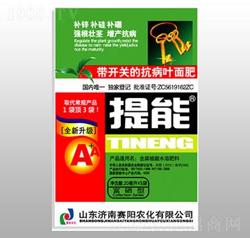 ����A+A�~���-ِ�(y��ng)�r(n��ng)��