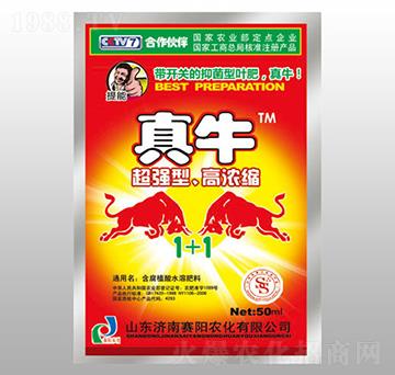 �־����~��-��ţ-ِ�(y��ng)�r(n��ng)��