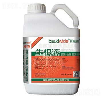 ����Һ-������