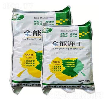 ���-�ΐ��r(n��ng)�I(y��)