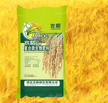 ˮ�����Ï�(f��)��΢�������-���