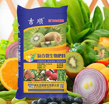 �ͺ�΢������ϣ�40kg��-���