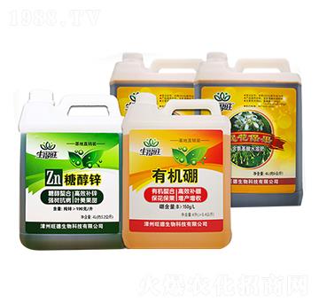 �ٻ������ײͷ�-������-��������