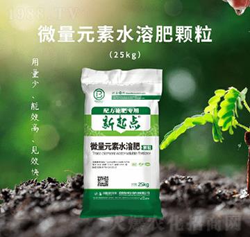 ΢��Ԫ��ˮ�ܷ�-�����c(di��n)-��������