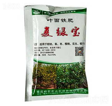 �~���F��-��(f��)�G��-�Xʯ�r(n��ng)�I(y��)