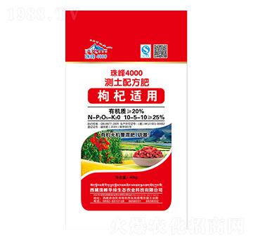 ����m�Üy���䷽��(f��)���10-5-10-���4000