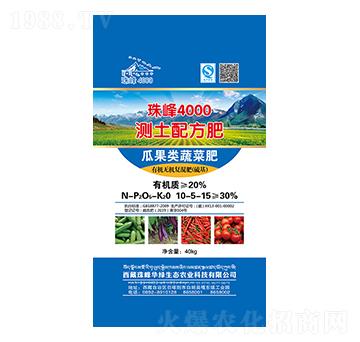 �Ϲ��߲˜y(c��)���䷽��(f��)���10-5-15-���4000