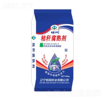 �ն����섩-�㝙�r(n��ng)�I(y��)