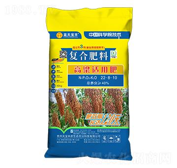 �����m�Ï�(f��)�Ϸ���22-8-10-�쌚�Sԭ