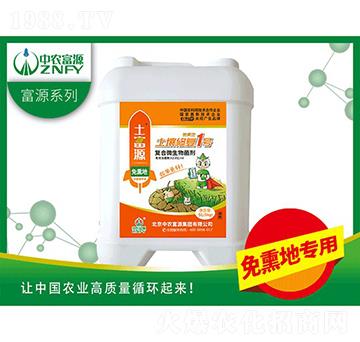 �����ޏ�(f��)1̖(h��o)����Ѭ�أ�-���r(n��ng)��Դ