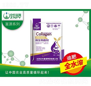 �zԭ����΢�������-���r(n��ng)��Դ