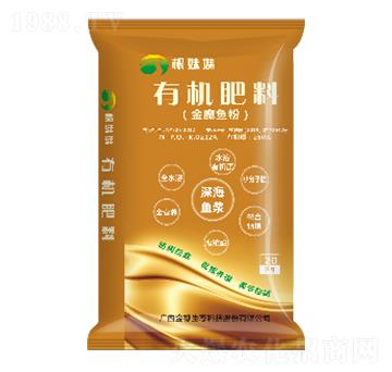 根妹妹有機(jī)肥料（金魔魚粉）-金穗生態(tài)